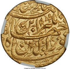 3. India- Mughal Empire. Jahangir gold Heavy (Sawai) Mohur AH 1019 Year 5 (1609) Reverse