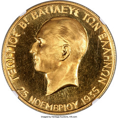 4. Greece- George II gold Proof "Restoration" 100 Drachmai 1935-Dated (1940) Obverse