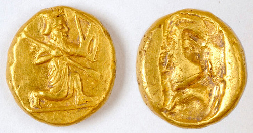 Persian daric coin found in Turkey