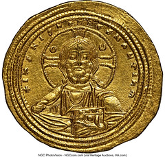 Heritage Byzantine Coinage 5 Obverse