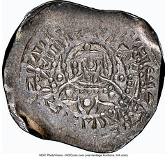 Heritage Byzantine Coinage 8 Reverse