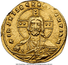 Heritage Byzantine Coinage 4 Obverse