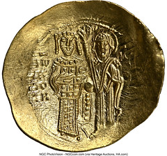 Heritage Byzantine Coinage 7 Reverse