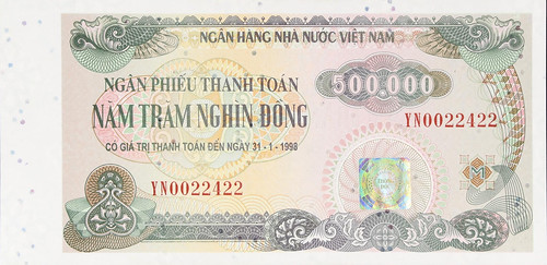 Howard Daniel Reference Collection Lot 32308 State Bank of Vietnam. 500,000 Dong, 1998