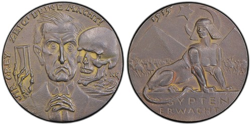 Awakening of Egypt medal