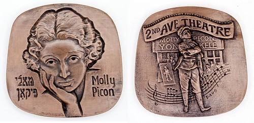 Molly Picon medal