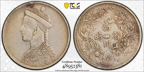 SARC Internet Auction 29 Lot 1798_1