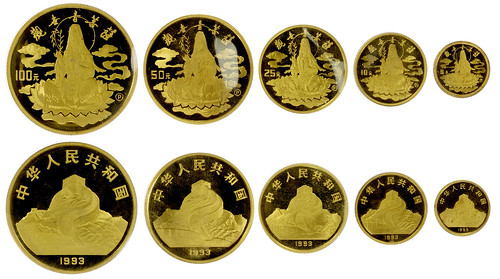 SARC Sale 51 Lot 1619 CHINA People's Republic 5-coin gold proof set, 1993