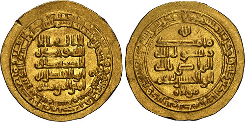 SARC Sale 51 Lot 0147 Abbasid Caliphate al-Radi donative dinar AH329