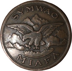 Symwao Miafa Anthar Silba token obverse