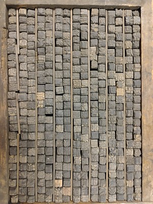 Korean movable type