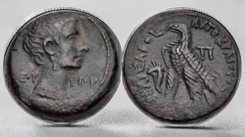 Coins of Roman Egypt 2