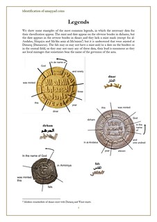 Umayyad coinage sample page 1