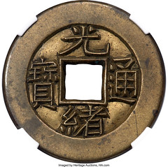 Peh Family Collection at Heritage HKINF Auction 5 Obverse