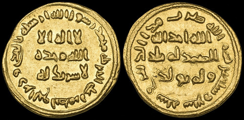 Umayyad gold dinar year 77