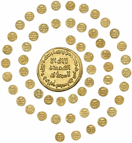 islamic spiral