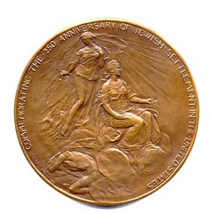1905 Jewish Settlement in America medal obverse