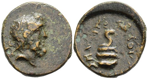 an overstruck Greek coin