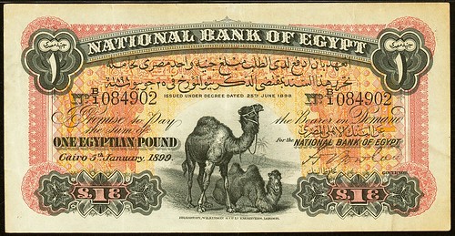 Heritage World Paper Money Item 4A