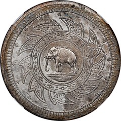 Stack's Bowers: Asian Coins Item 10 Obverse THAILAND. 2 Baht (1/2 Tamlung), ND (1863). Bangkok Mint. Rama IV. NGC MS-61.jpg