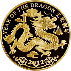 Stack's Bowers: Asian Coins Item 7 Obverse (t) HONG KONG (SAR). Year of the Dragon Gold Medal (5 Ounces), 2012. Llantrisant Mint. GEM PROOF.jpg