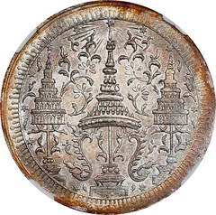 Stack's Bowers: Asian Coins Item 10 Reverse THAILAND. 2 Baht (1/2 Tamlung), ND (1863). Bangkok Mint. Rama IV. NGC MS-61.jpg