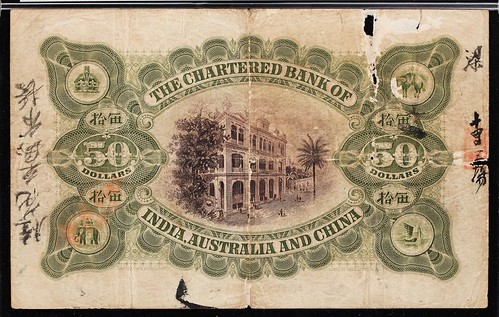 Stack's Bowers: December 2025 Hong Kong Auction Item 5 Reverse HONG KONG (SAR). Chartered Bank of India, Australia & China. 50 Dollars, 1.5.1924. P-44. KNB29. PMG Very Fine 20.jpg
