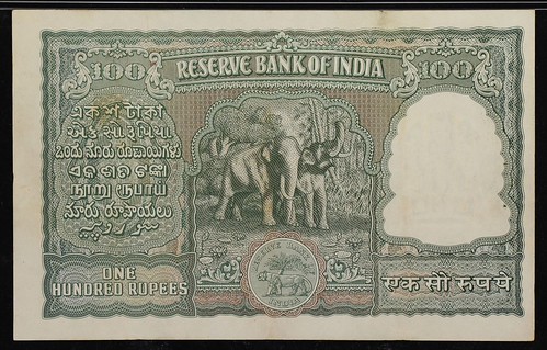 Stack's Bowers: Fall 2026 Maastricht Sale Item 7 Reverse Popular Persian Gulf 100 Rupees in XF.jpg