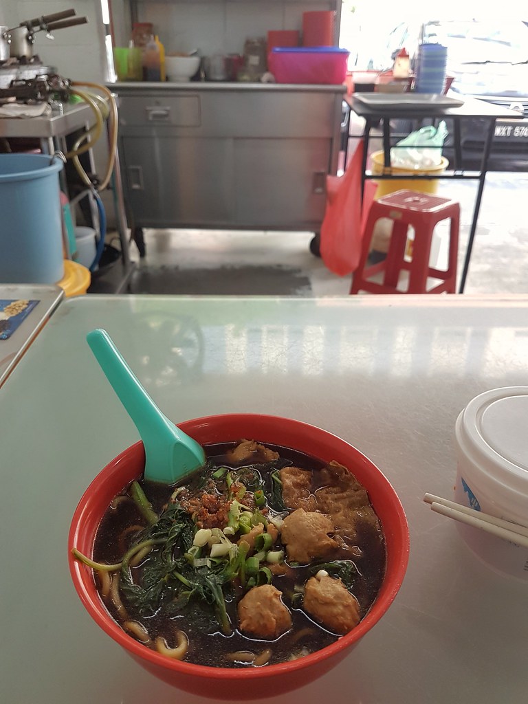 肉骨茶面 Bak Kut Teh Mee $6 @ Rest. Garlic Chic Roasted at PJS 11 Sunway