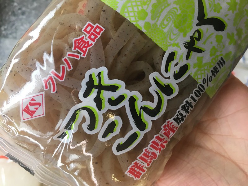 Японский супермаркет: антибулки, искусственный рис и другое IMG_2304