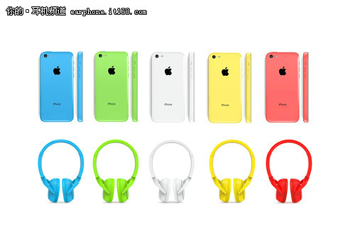 Bluetooth headsets, iPhone 5C headset, saierbeier headphones