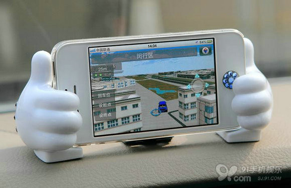 Car phone, Mickey Mouse cell phone, NAPOLEX mobile phone holder