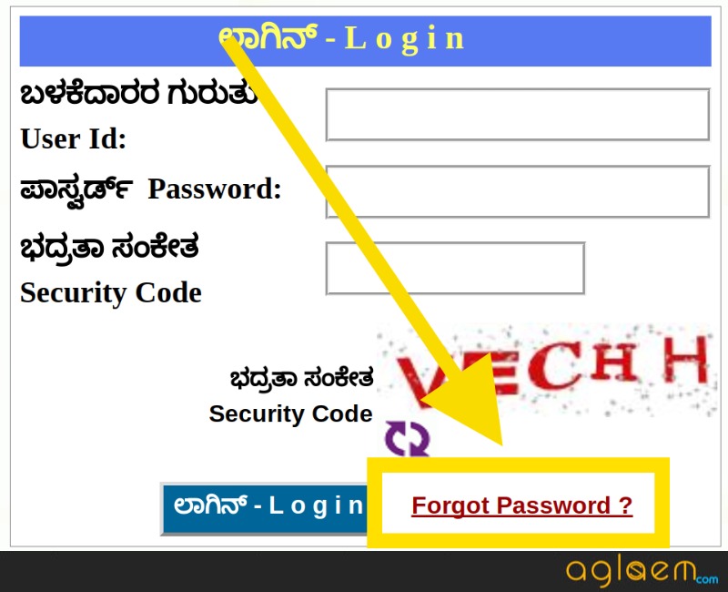 Retrieve KCET Password