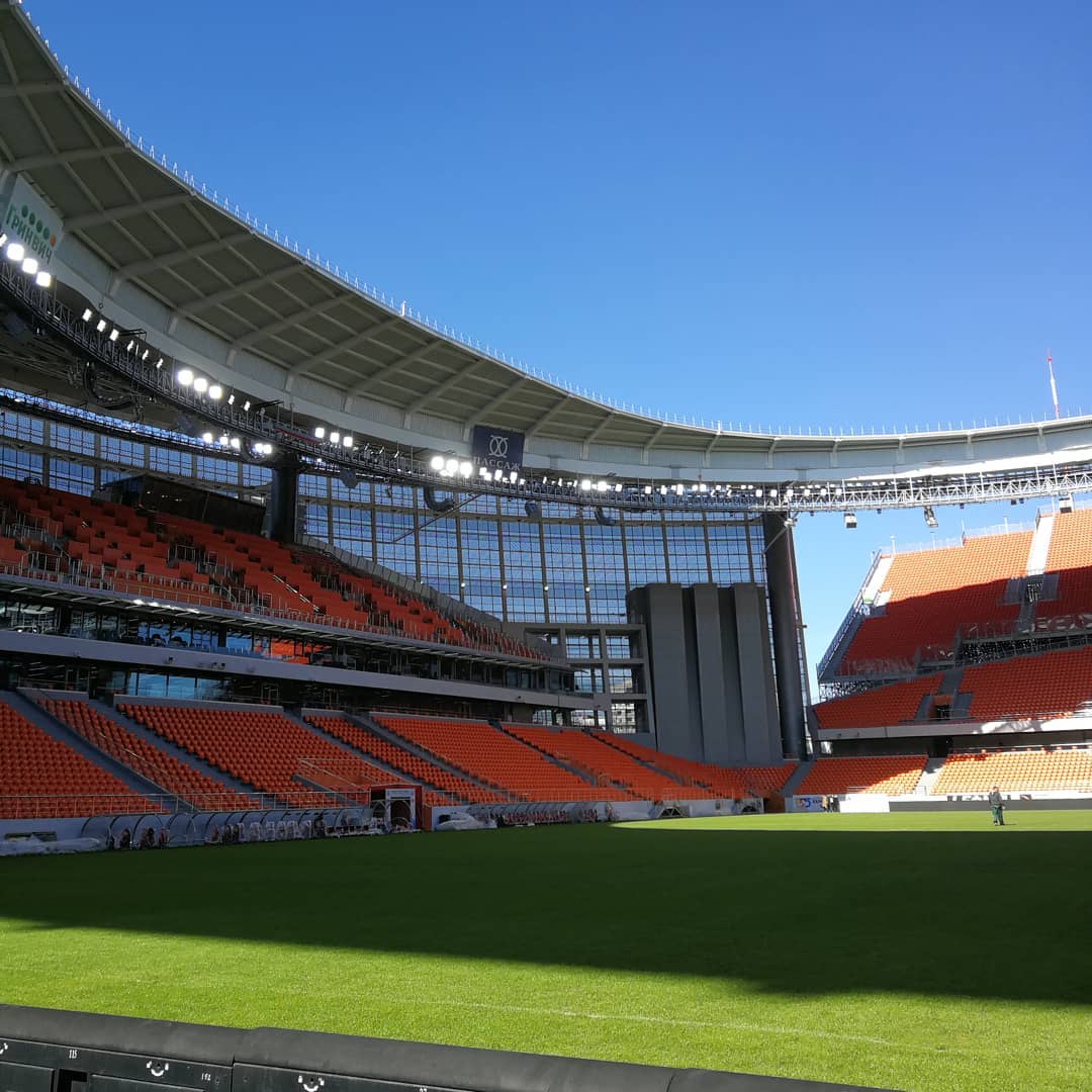 Уральский стадион