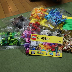 LEGO CLASSIC 10698