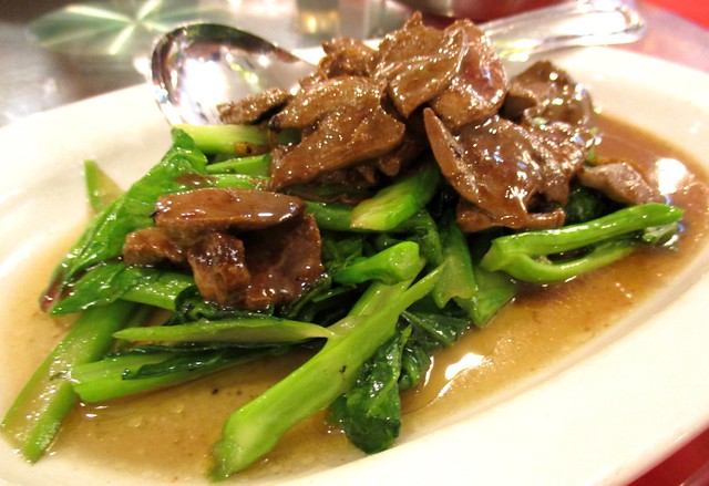 Hock Chu Leu kailan with liver