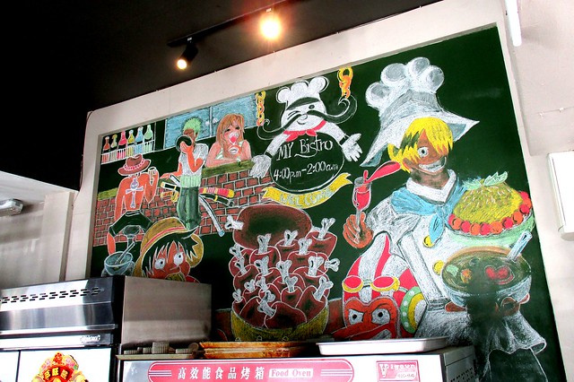 My Bistro mural