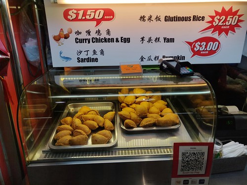 Rolina Traditional Hainanese Curry Puff