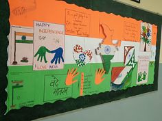 soft board decoration for independence day 