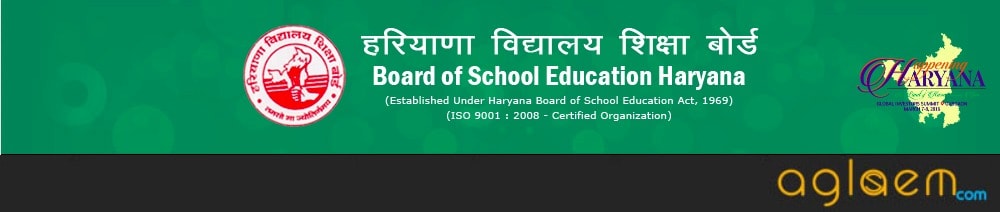 HBSE 10th Admit Card 2019