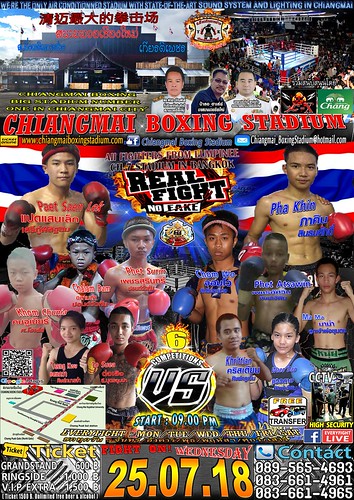 Brochure Chiang Mai Boxing Stadium Thailand 1