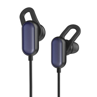 xiaomi-auriculares-Bluetooth-1
