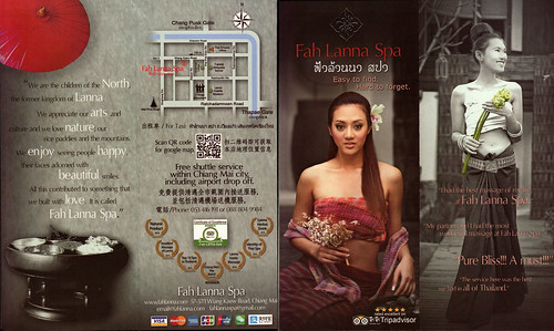 Brochure Fah Lanna Spa Chiang Mai Thailand 1