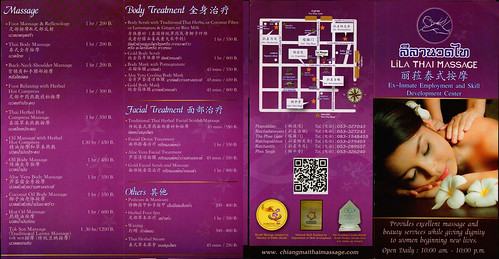 Brochure Lila Thai Massage Chiang Mai Thailand 1