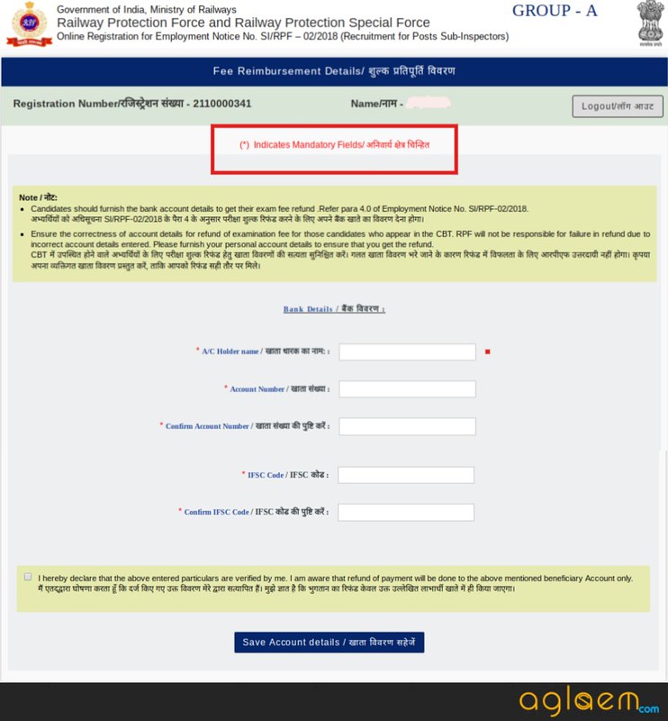 RPF SI Application Fee submission page
