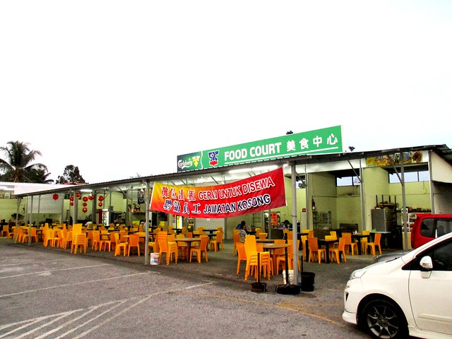 SRC Food Court
