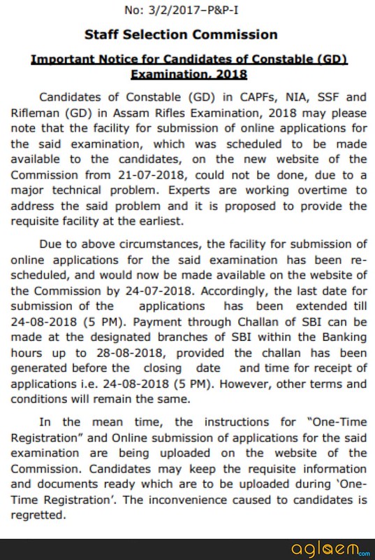 Notice to reschedule the application form of SSC GD