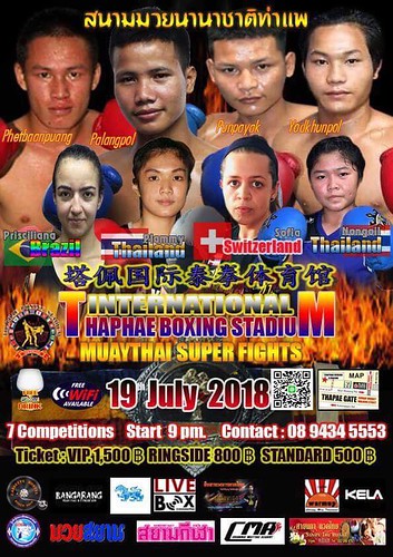 Brochure Thapae Boxing Stadium Chiang Mai Thailand