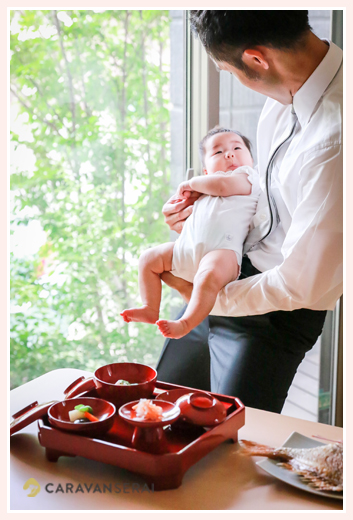 ご自宅でお食い初め（100日祝い）・ママの手づくり膳❤名古屋市瑞穂区