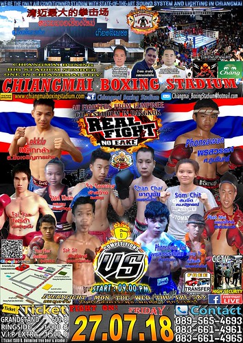 Brochure Chiang Mai Boxing Stadium Thailand 2